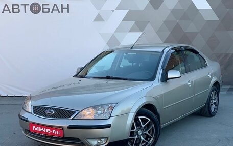 Ford Mondeo III, 2004 год, 549 000 рублей, 1 фотография