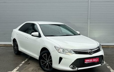 Toyota Camry, 2015 год, 2 295 000 рублей, 1 фотография