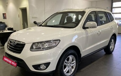 Hyundai Santa Fe III рестайлинг, 2011 год, 1 679 000 рублей, 1 фотография