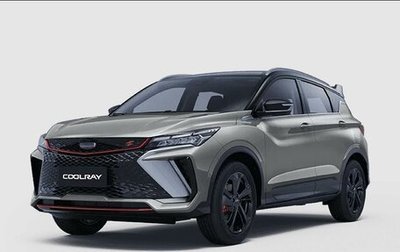 Geely Coolray I, 2024 год, 2 749 990 рублей, 1 фотография