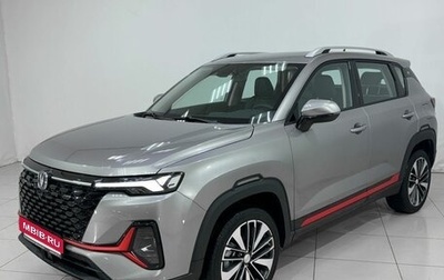 Changan CS35PLUS, 2024 год, 2 399 900 рублей, 1 фотография