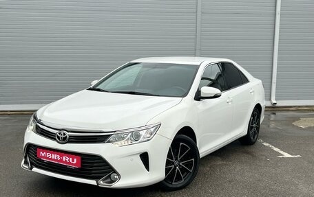 Toyota Camry, 2015 год, 2 295 000 рублей, 3 фотография