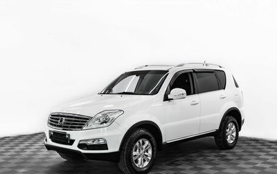 SsangYong Rexton III, 2012 год, 1 495 000 рублей, 1 фотография