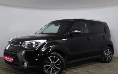 KIA Soul II рестайлинг, 2014 год, 1 348 000 рублей, 1 фотография