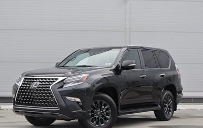 Lexus GX II, 2023 год, 12 000 000 рублей, 1 фотография