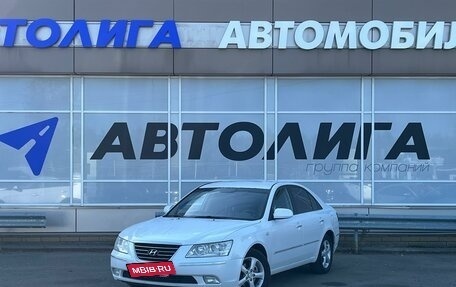 Hyundai Sonata VI, 2009 год, 748 000 рублей, 1 фотография