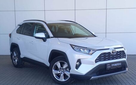 Toyota RAV4, 2021 год, 3 999 000 рублей, 3 фотография