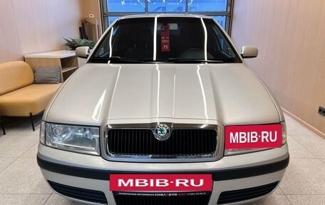 Skoda Octavia IV, 2008 год, 650 000 рублей, 2 фотография