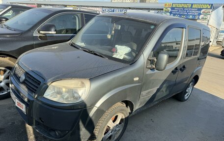 Fiat Doblo I, 2010 год, 299 999 рублей, 4 фотография