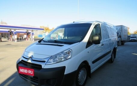 Citroen Jumpy III, 2013 год, 1 340 000 рублей, 3 фотография