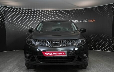 Nissan Murano, 2012 год, 1 430 100 рублей, 7 фотография