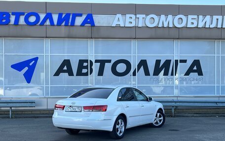 Hyundai Sonata VI, 2009 год, 748 000 рублей, 2 фотография