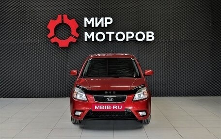 KIA Rio II, 2010 год, 680 000 рублей, 3 фотография