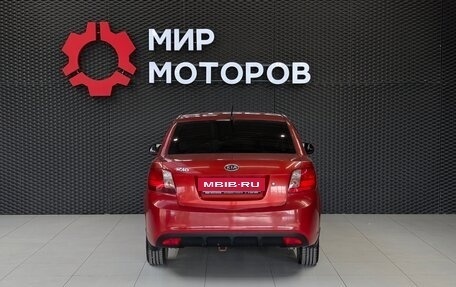 KIA Rio II, 2010 год, 680 000 рублей, 8 фотография