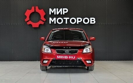 KIA Rio II, 2010 год, 680 000 рублей, 4 фотография