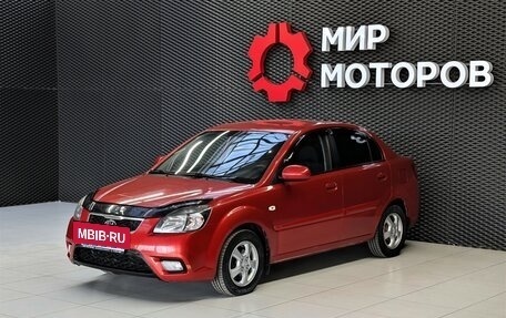 KIA Rio II, 2010 год, 680 000 рублей, 2 фотография