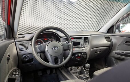 KIA Rio II, 2010 год, 680 000 рублей, 17 фотография