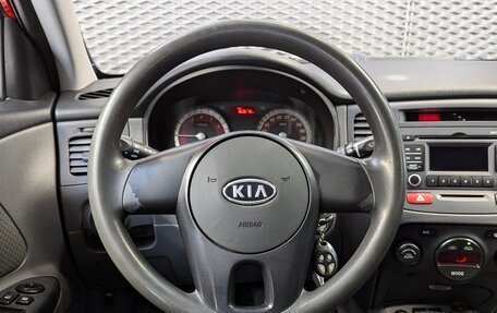 KIA Rio II, 2010 год, 680 000 рублей, 19 фотография