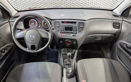 KIA Rio II, 2010 год, 680 000 рублей, 20 фотография