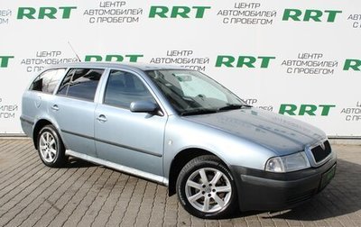 Skoda Octavia IV, 2001 год, 379 000 рублей, 1 фотография