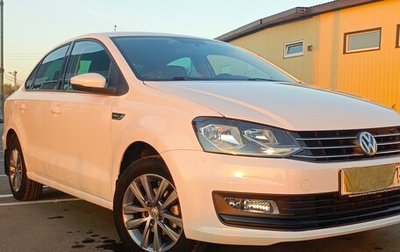 Volkswagen Polo VI (EU Market), 2019 год, 1 700 000 рублей, 1 фотография