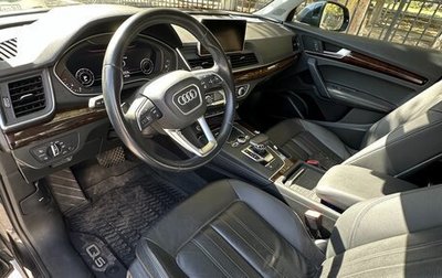 Audi Q5, 2019 год, 4 000 000 рублей, 1 фотография