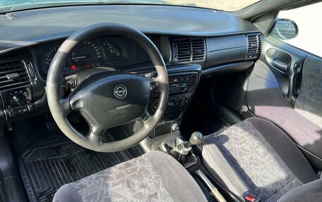 Opel Vectra B рестайлинг, 1997 год, 145 000 рублей, 7 фотография