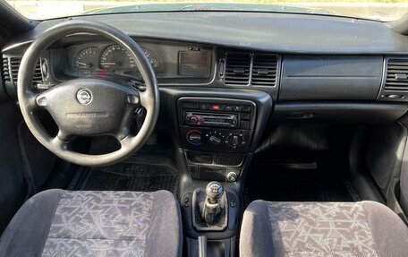 Opel Vectra B рестайлинг, 1997 год, 145 000 рублей, 9 фотография