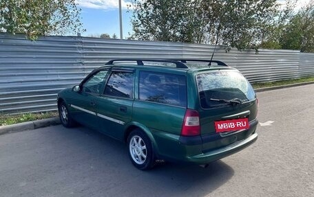 Opel Vectra B рестайлинг, 1997 год, 145 000 рублей, 4 фотография