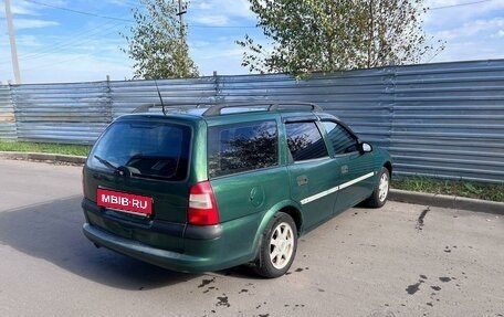 Opel Vectra B рестайлинг, 1997 год, 145 000 рублей, 6 фотография