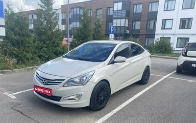 Hyundai Solaris II рестайлинг, 2014 год, 1 060 000 рублей, 1 фотография