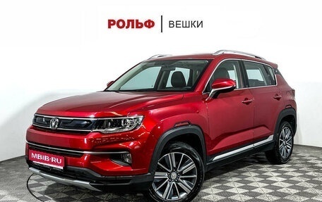 Changan CS35PLUS, 2020 год, 1 837 000 рублей, 1 фотография