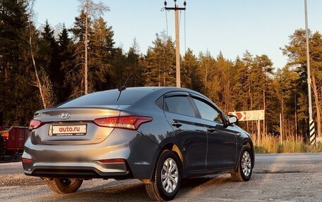 Hyundai Solaris II рестайлинг, 2017 год, 1 250 000 рублей, 2 фотография