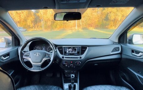 Hyundai Solaris II рестайлинг, 2017 год, 1 250 000 рублей, 7 фотография