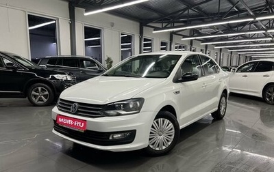 Volkswagen Polo VI (EU Market), 2017 год, 1 195 000 рублей, 1 фотография