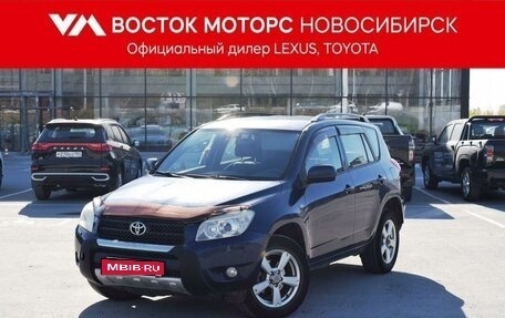 Toyota RAV4, 2007 год, 1 147 000 рублей, 1 фотография