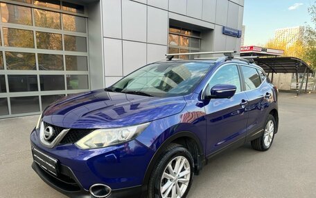 Nissan Qashqai, 2014 год, 1 620 000 рублей, 1 фотография