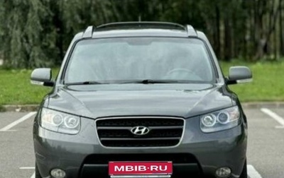 Hyundai Santa Fe III рестайлинг, 2008 год, 1 260 000 рублей, 1 фотография