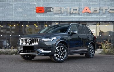 Volvo XC90 II рестайлинг, 2019 год, 5 000 000 рублей, 1 фотография