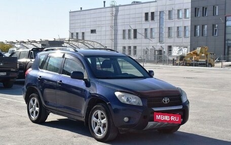 Toyota RAV4, 2007 год, 1 147 000 рублей, 2 фотография