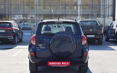 Toyota RAV4, 2007 год, 1 147 000 рублей, 8 фотография