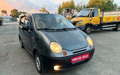 Daewoo Matiz I, 2014 год, 350 000 рублей, 1 фотография