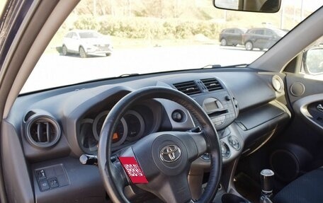 Toyota RAV4, 2007 год, 1 147 000 рублей, 16 фотография