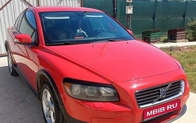 Volvo C30 I рестайлинг, 2008 год, 1 195 000 рублей, 1 фотография