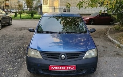 Renault Logan I, 2007 год, 157 000 рублей, 1 фотография