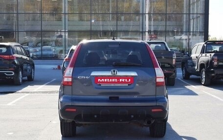 Honda CR-V III рестайлинг, 2007 год, 1 297 000 рублей, 8 фотография