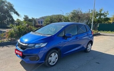 Honda Fit III, 2018 год, 1 180 000 рублей, 1 фотография