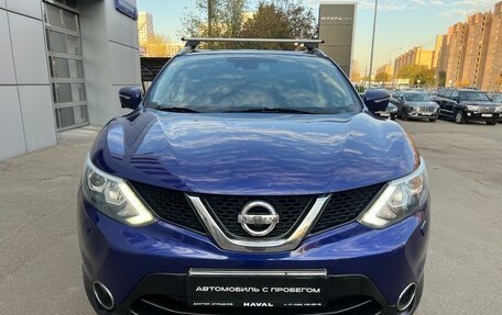 Nissan Qashqai, 2014 год, 1 620 000 рублей, 2 фотография