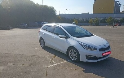 KIA cee'd III, 2018 год, 1 500 000 рублей, 1 фотография