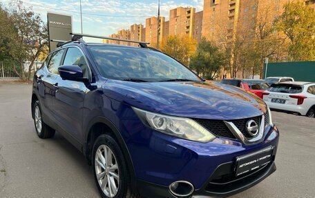 Nissan Qashqai, 2014 год, 1 620 000 рублей, 3 фотография